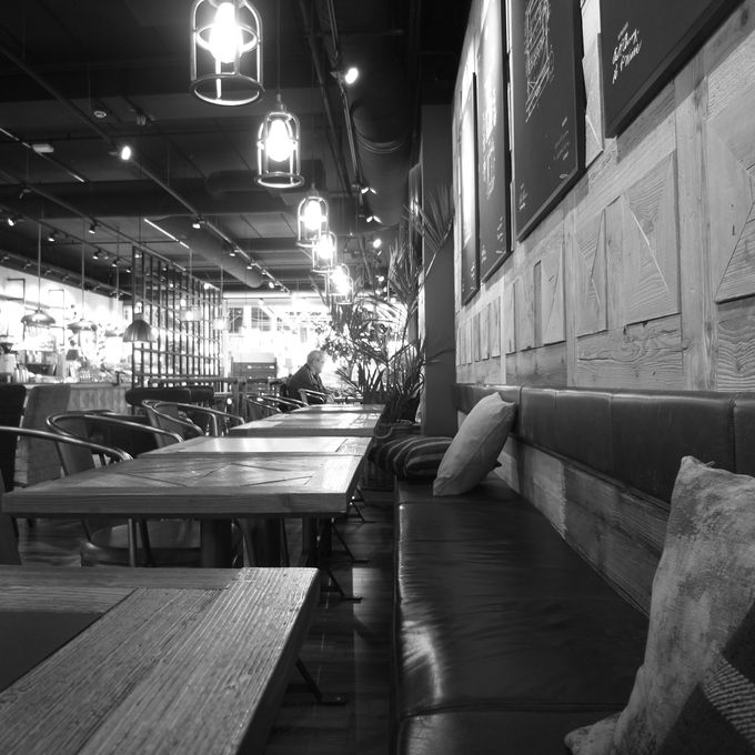Coffee Break